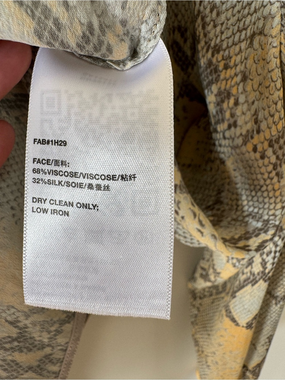 Lafayette 148 New York Snake-Print Button-Down Blouse in Yellow and Gray - Picture 15 of 16